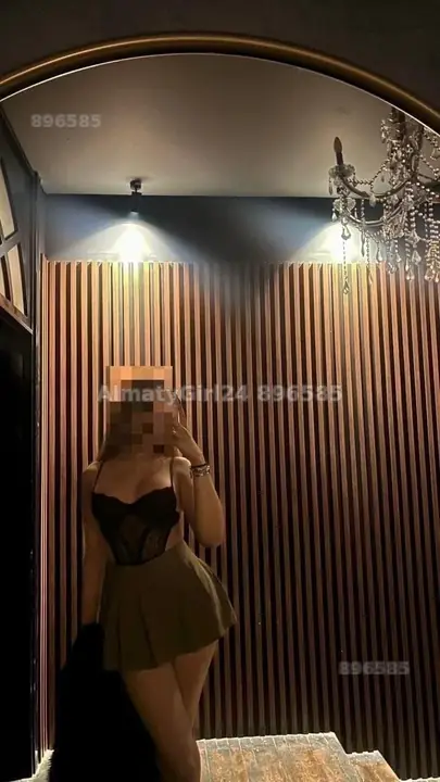 Diana на Выезд, фото 2