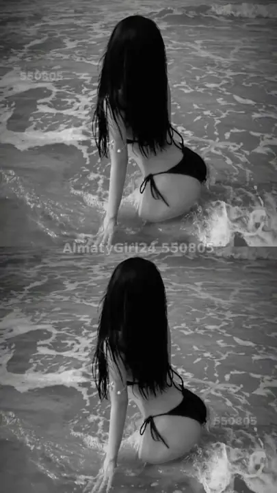 Amira, фото 3