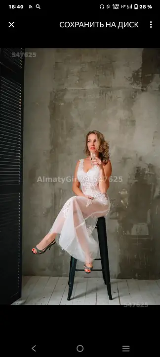 Виталина, фото 3
