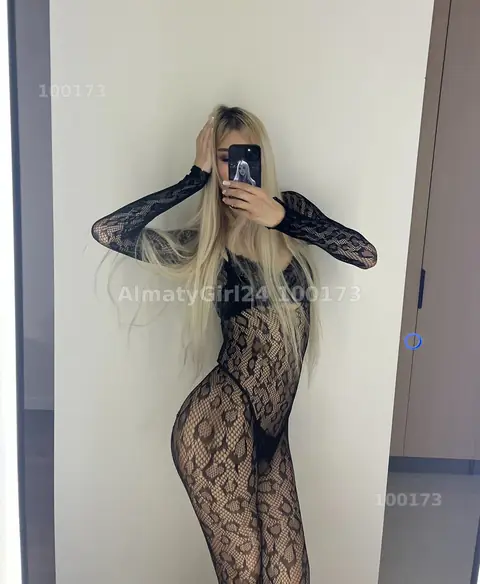 AGATA, фото 8