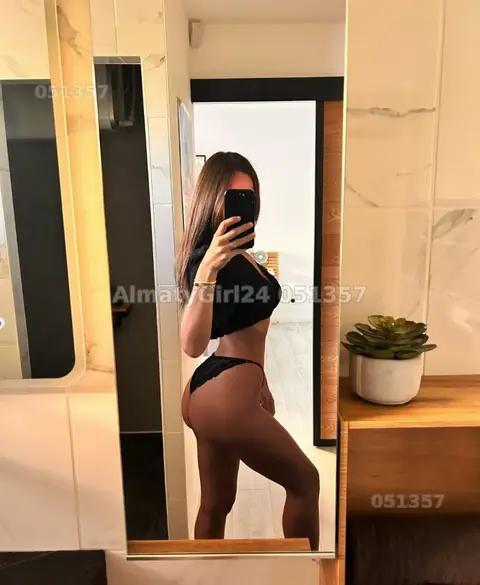 Kissa, фото 1
