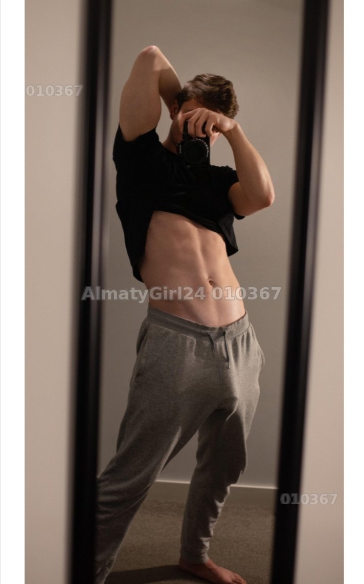 ROMiZ