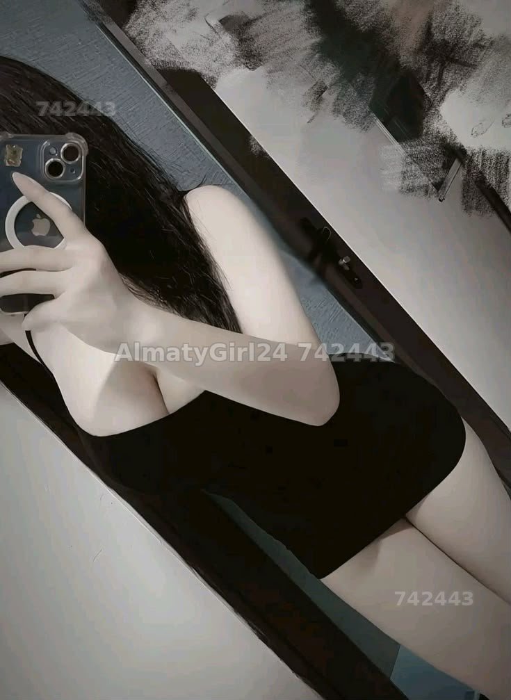 Kamila