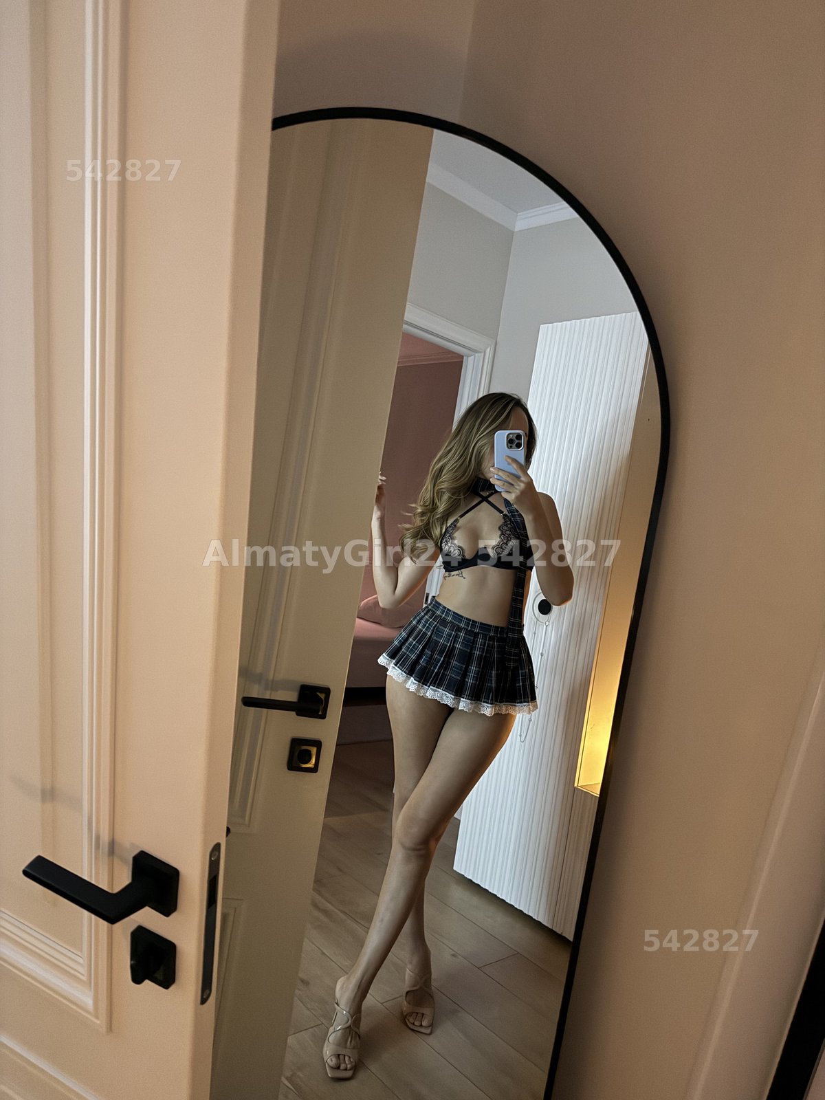Tg Kamialmata