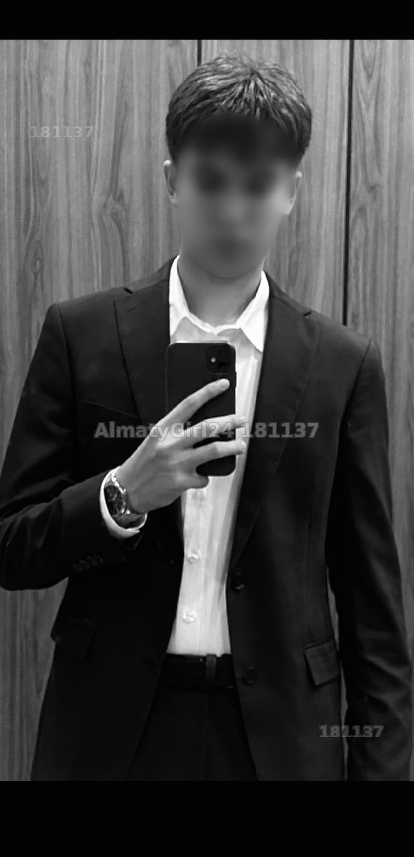 Амир
