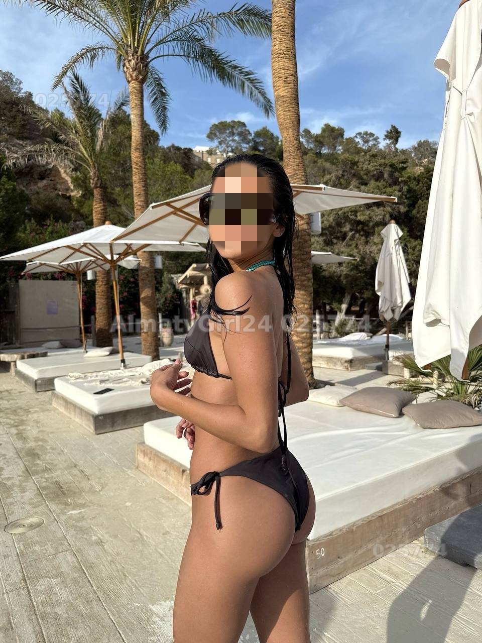 Arina