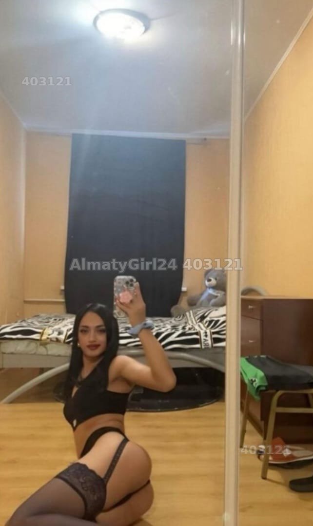 Эля