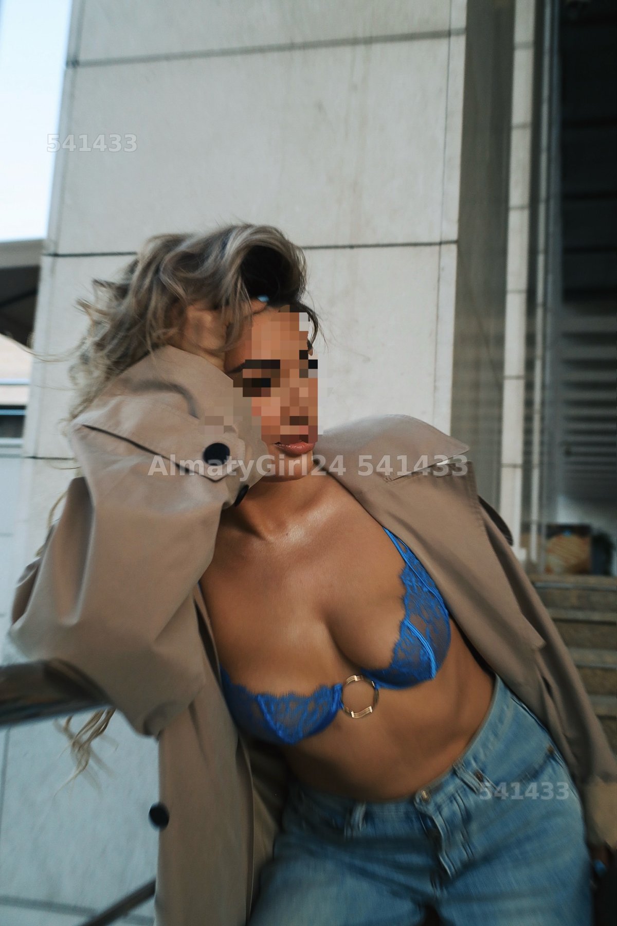 Sofia