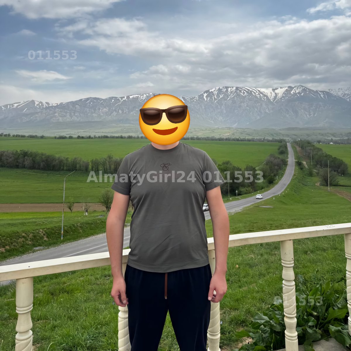 Аман