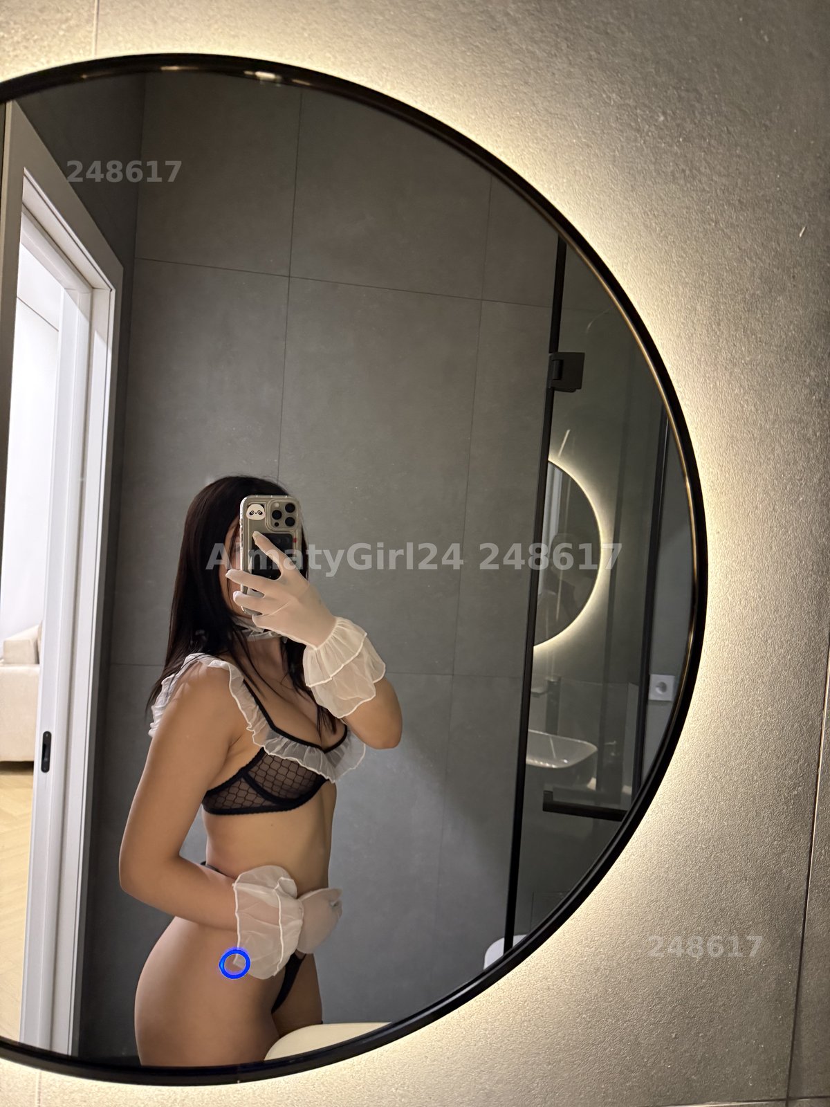 Janelya