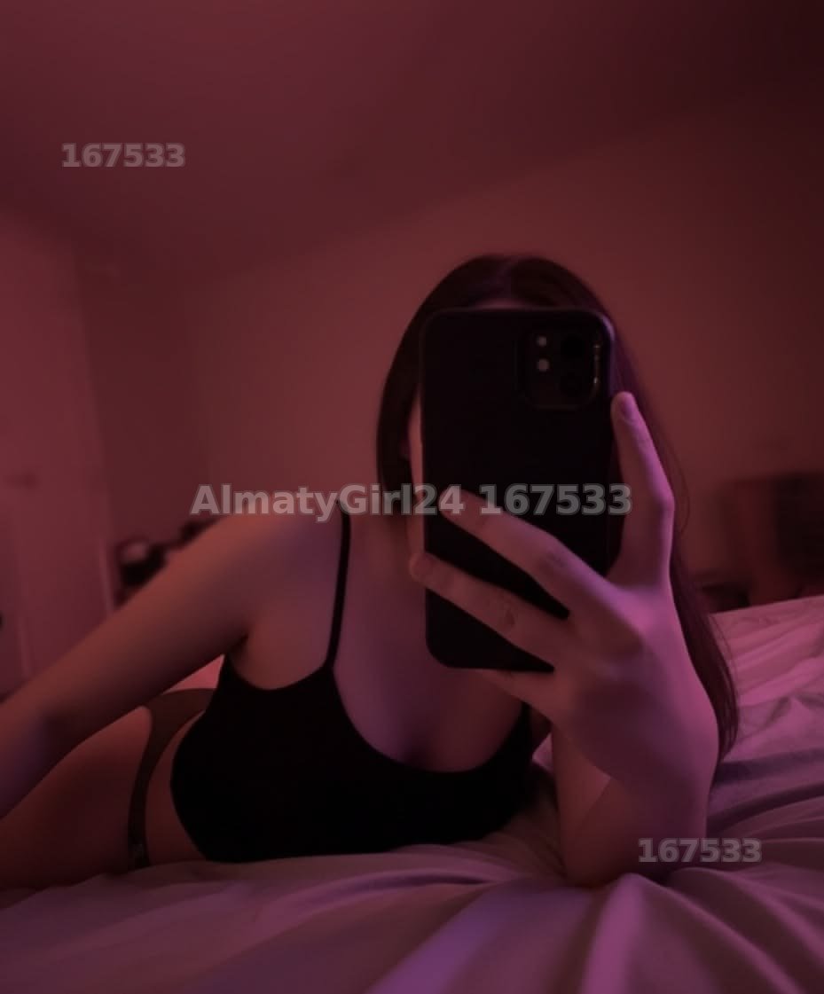 Алина 19