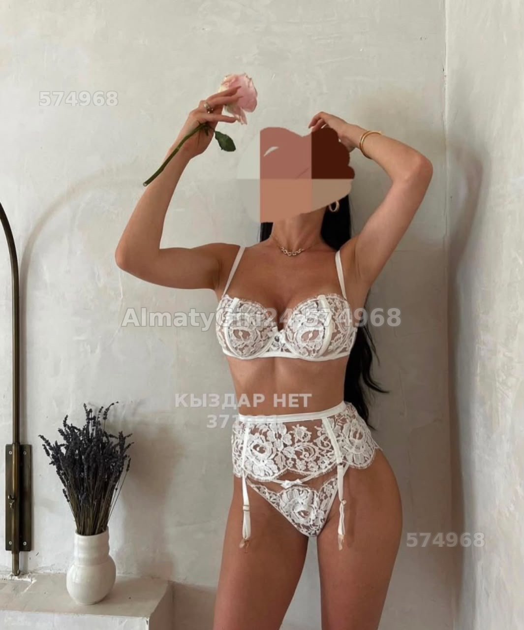 Alina