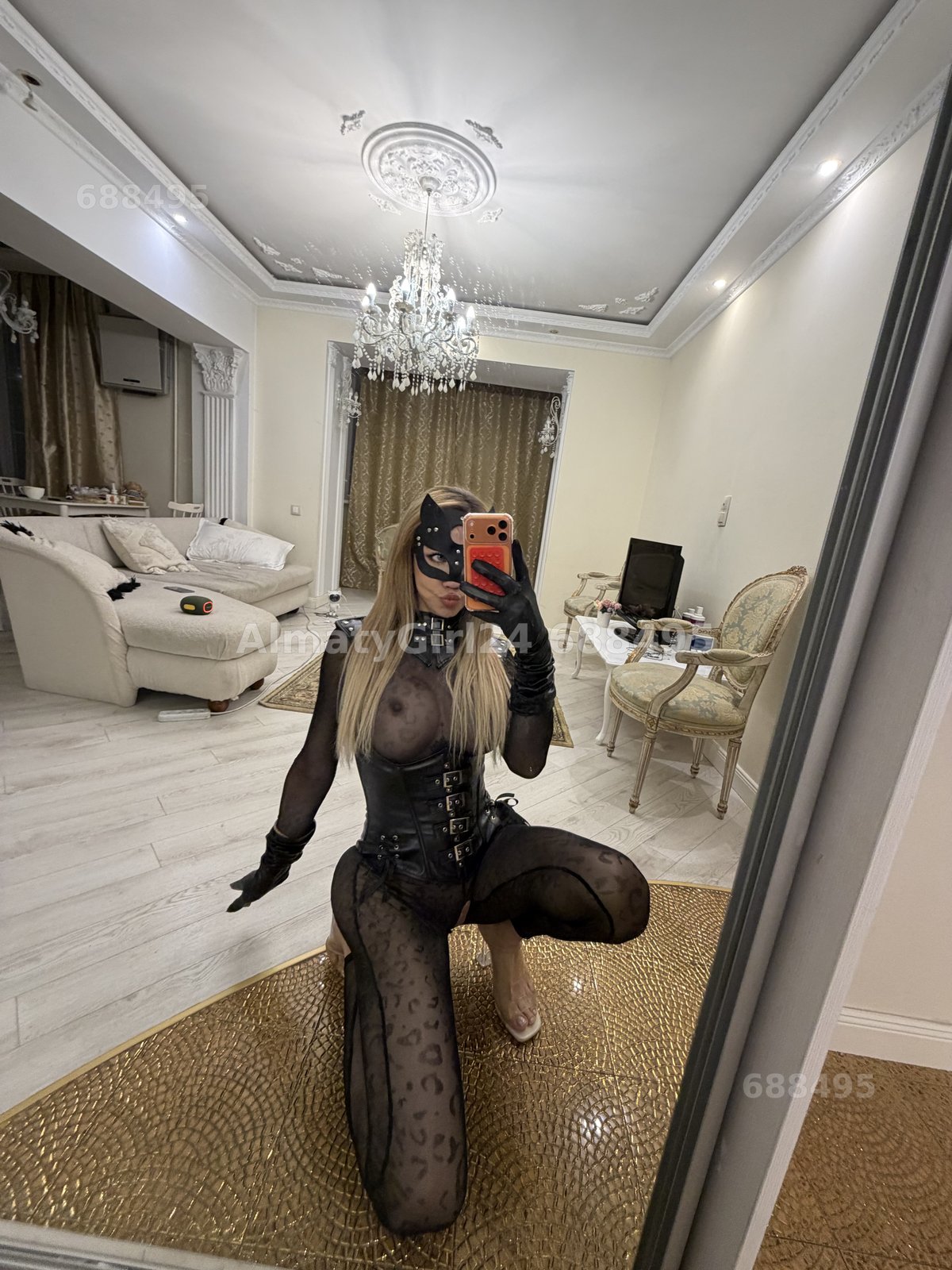 Нита