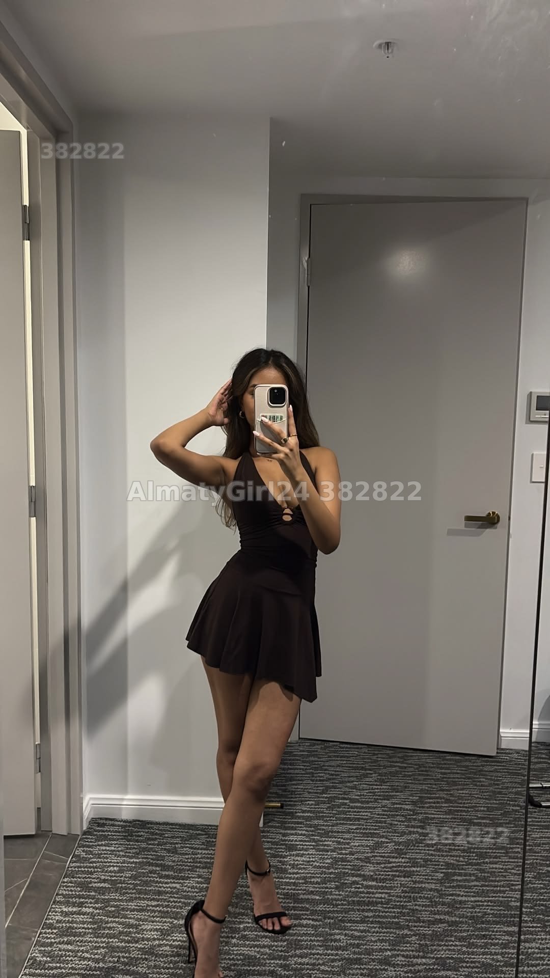 Karina
