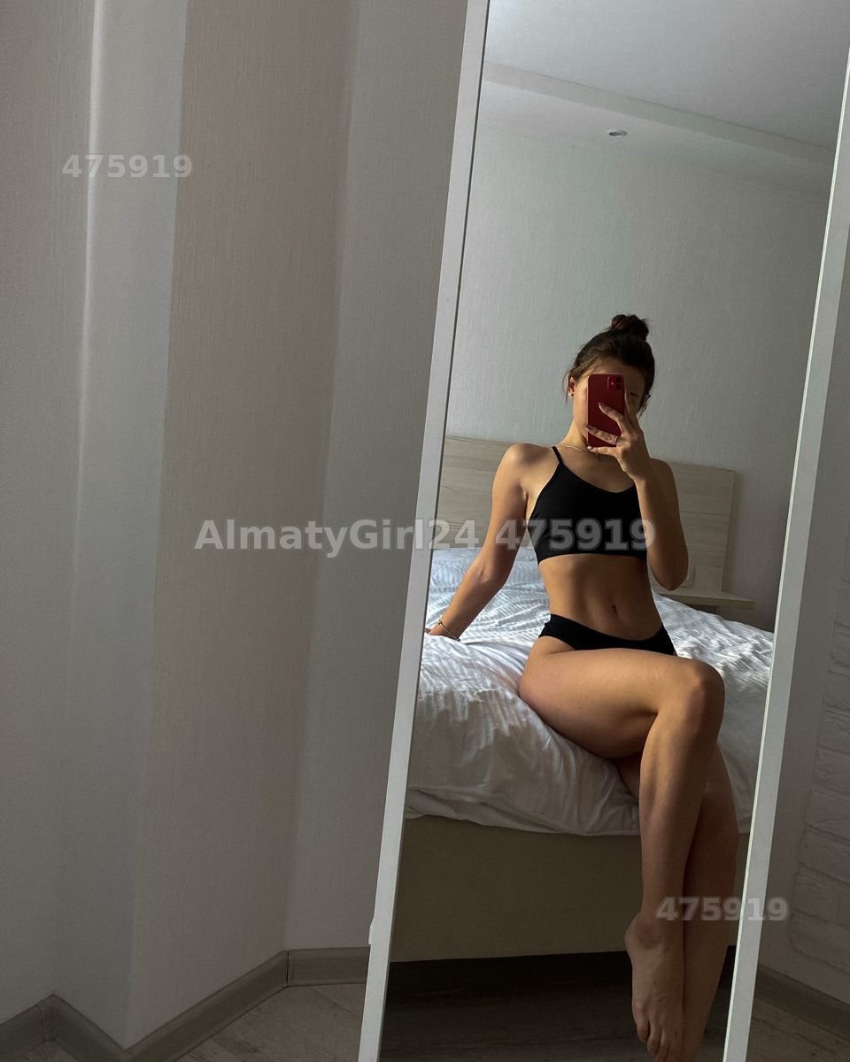 Ayla
