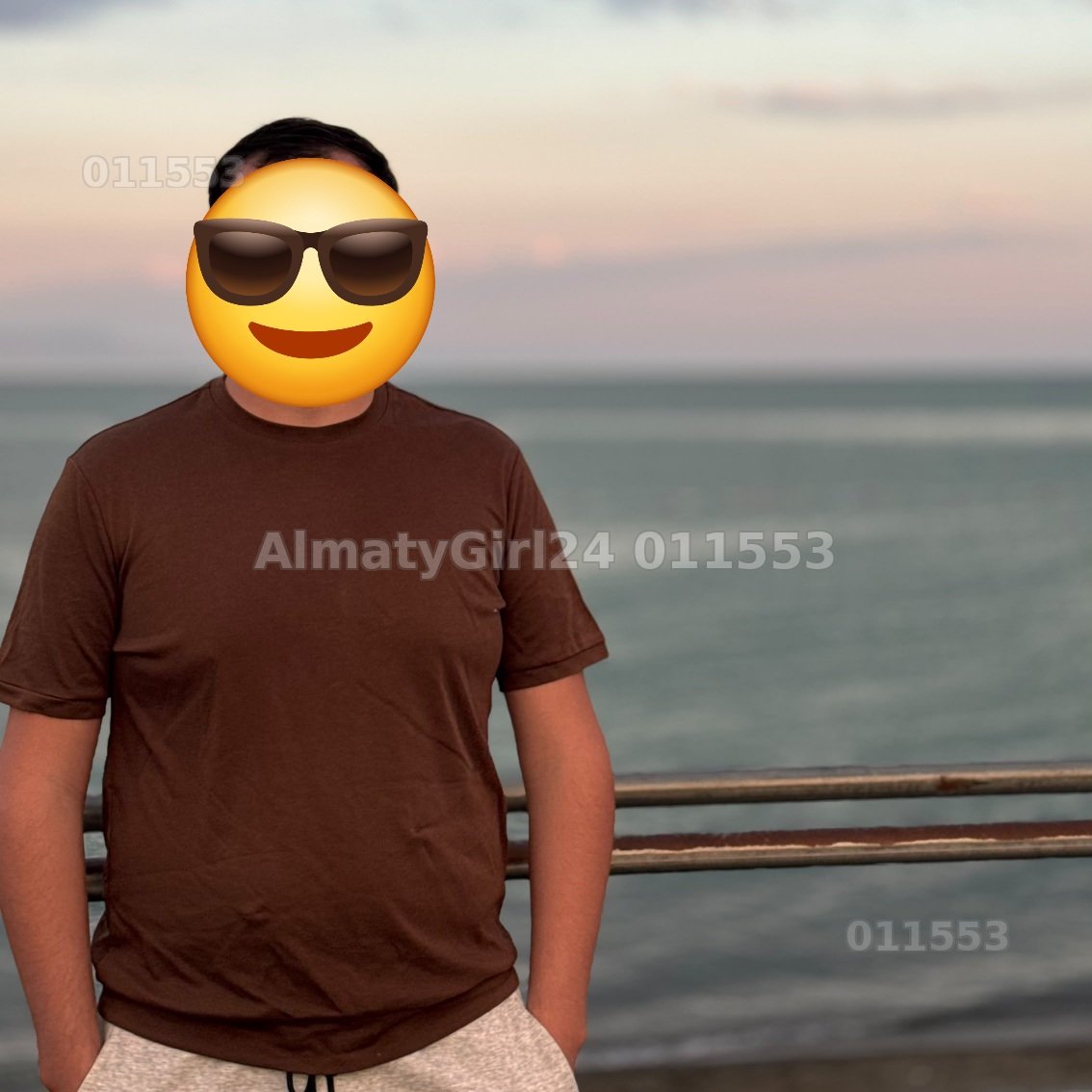 Аман