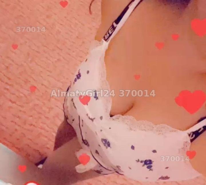 Асия