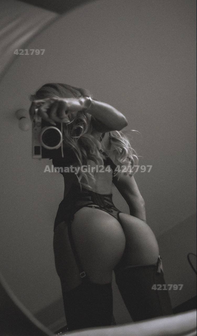 Alina