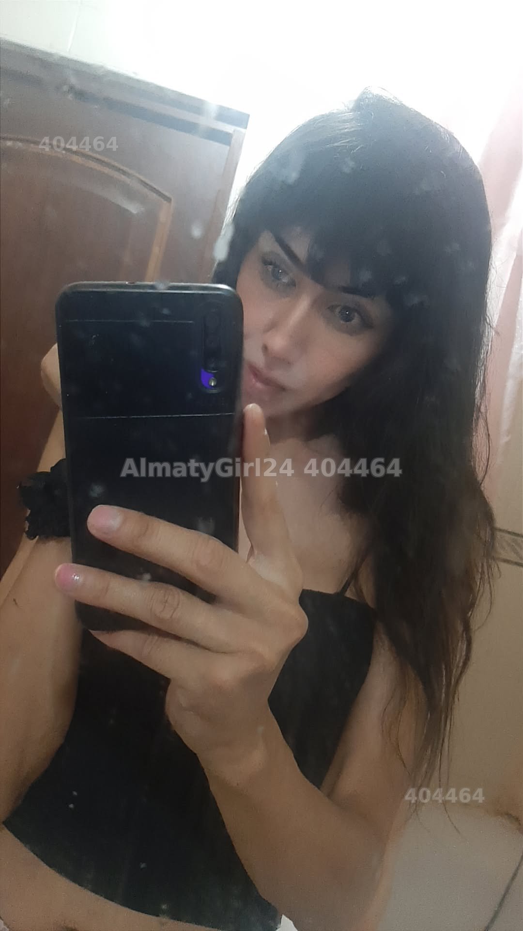 Nadira
