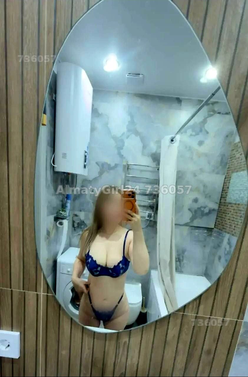 Асель