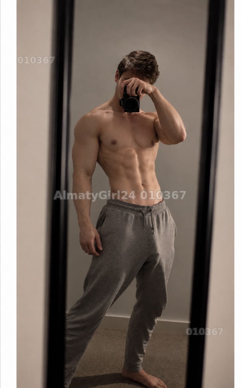 ROMiZ