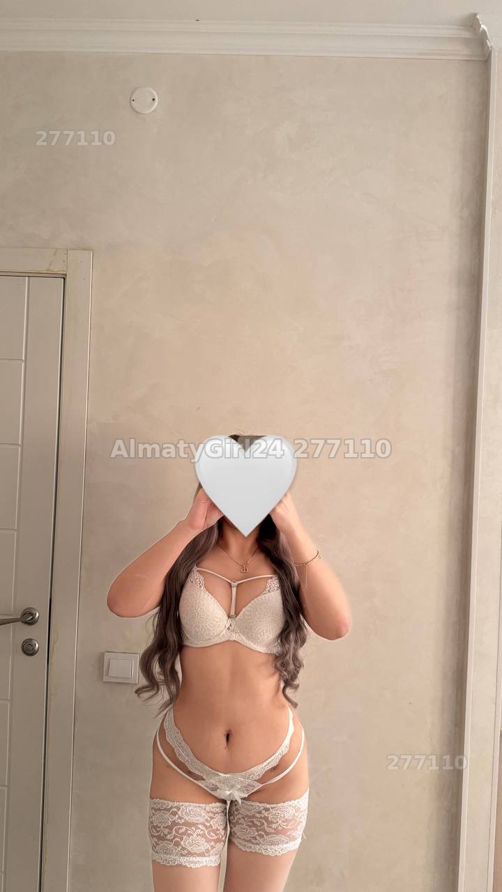 Alina