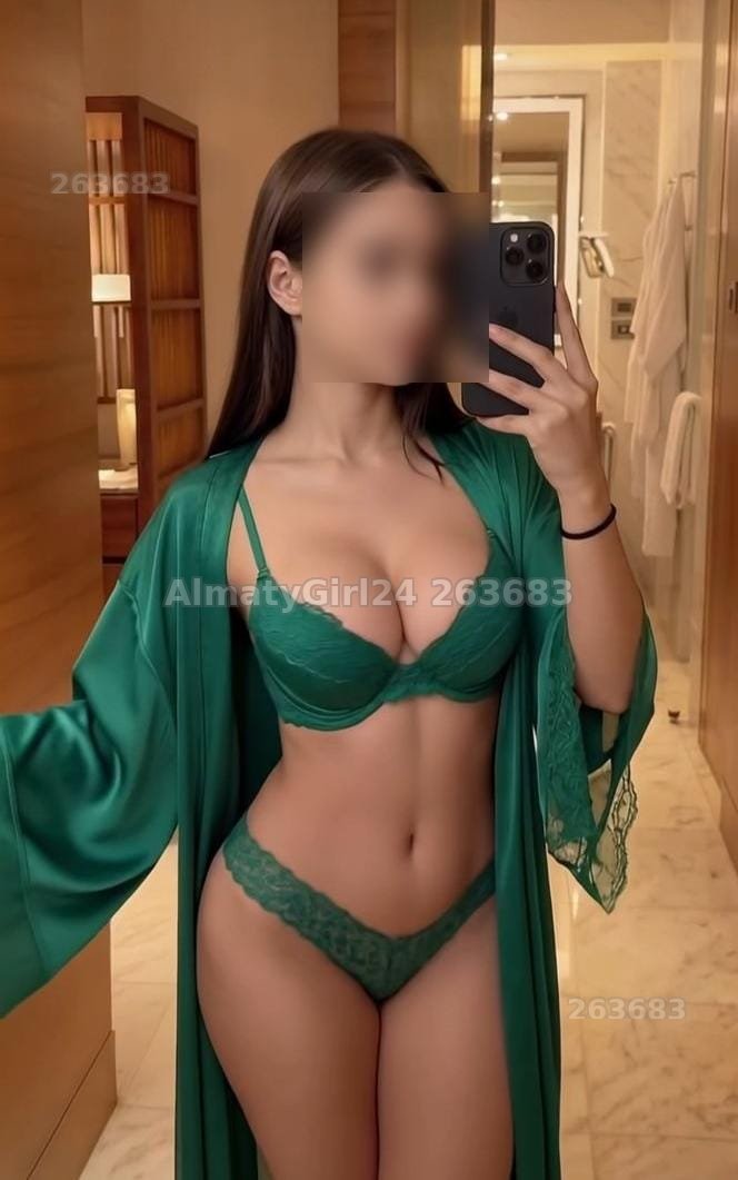 Амина