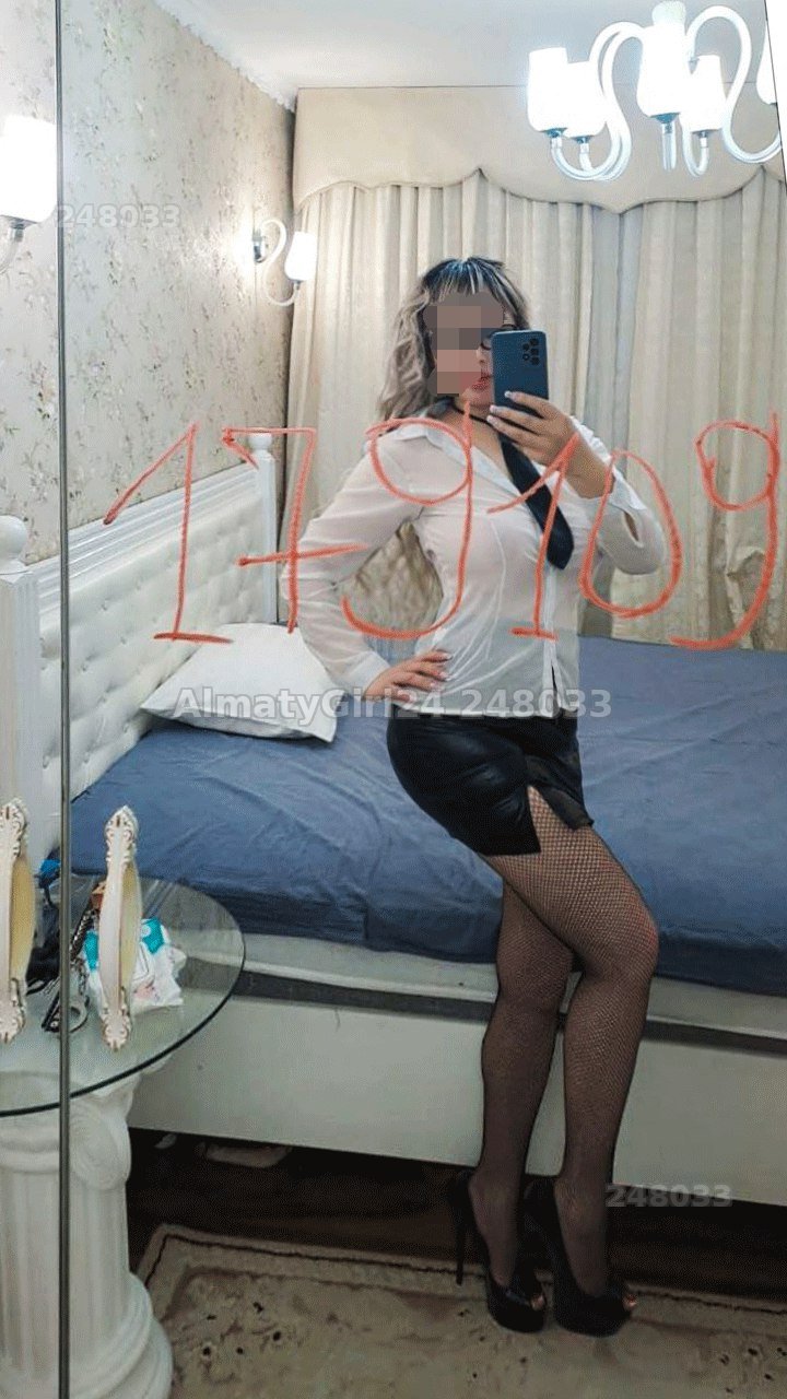 Услуги Госпоже