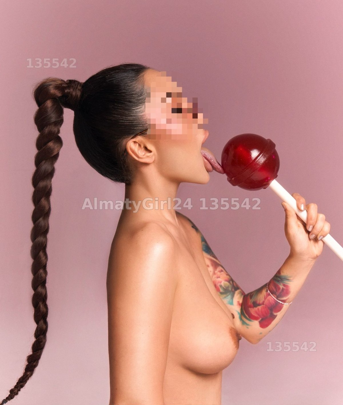 Aziza