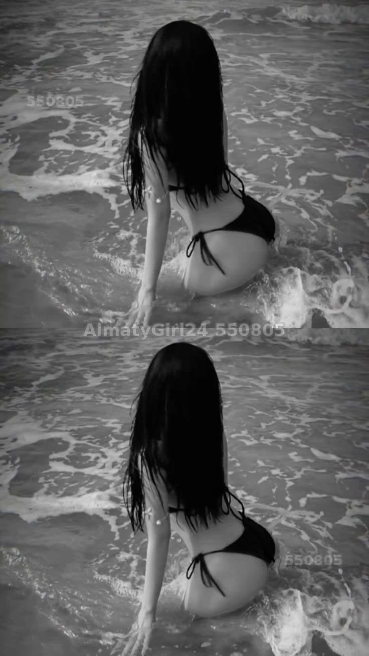 Amira