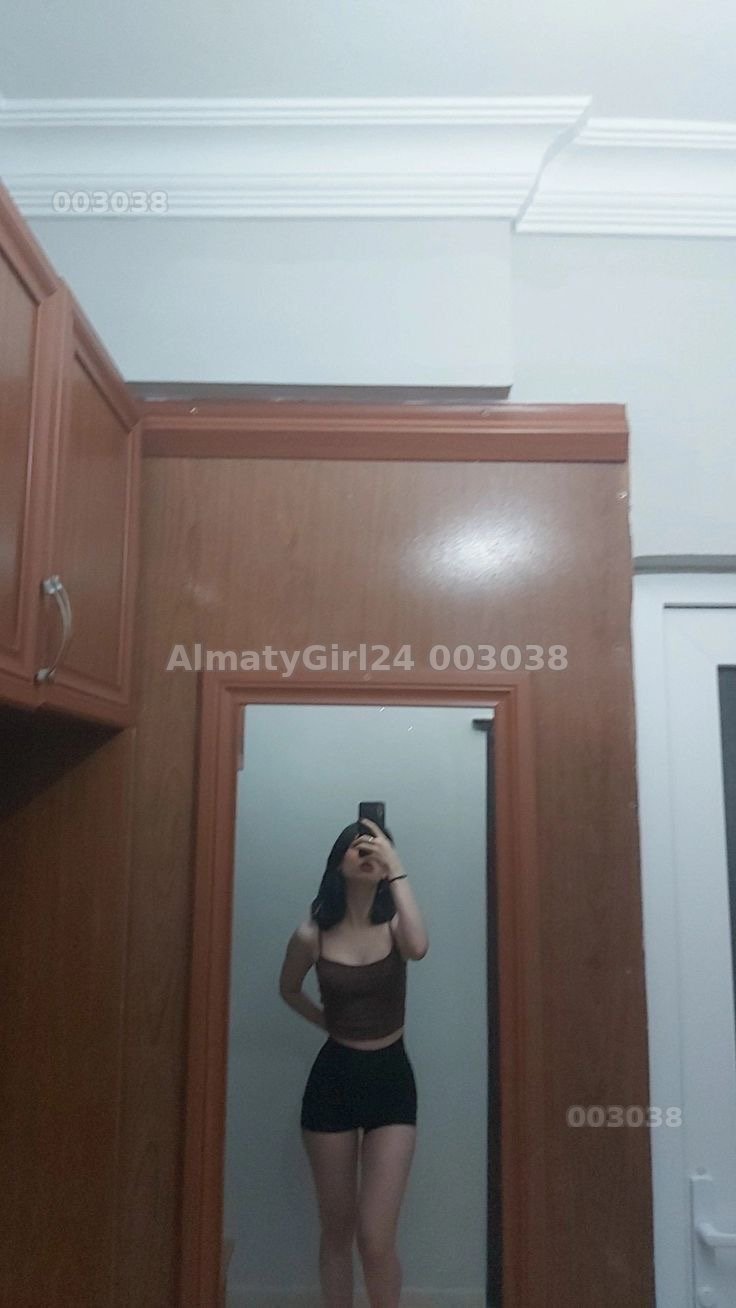 Сая