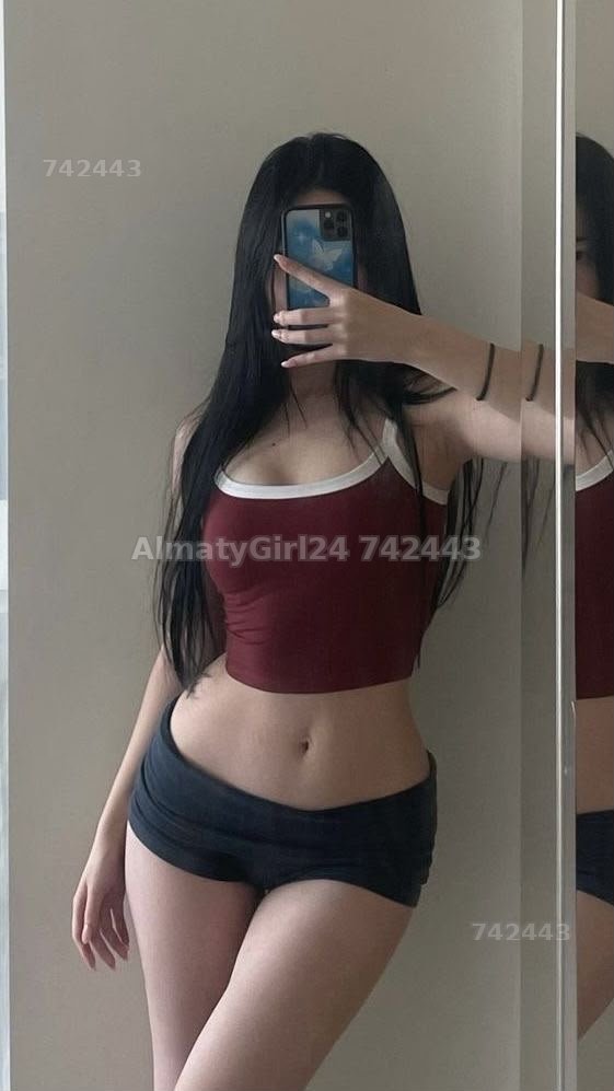 Kamila