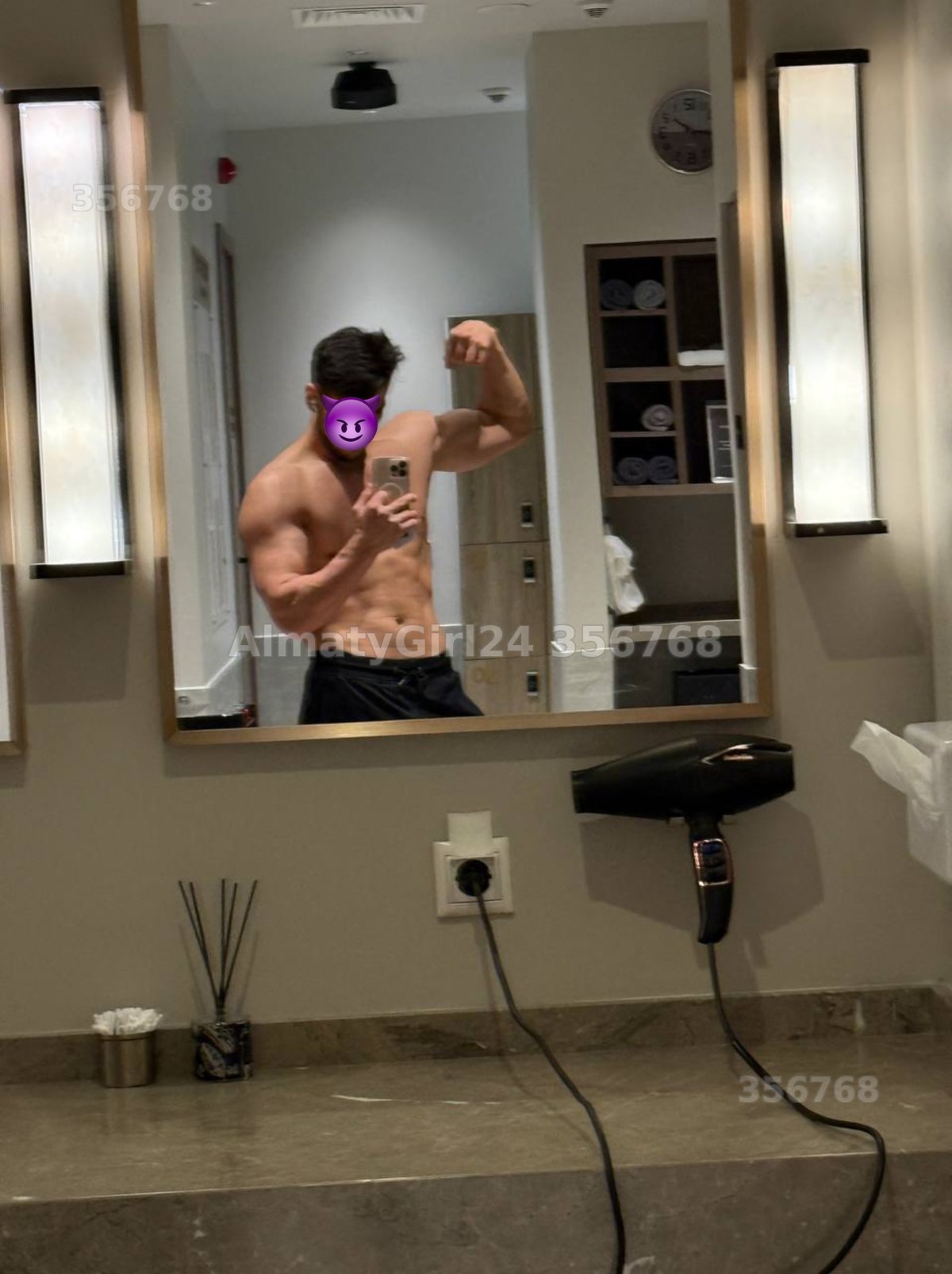 Adam