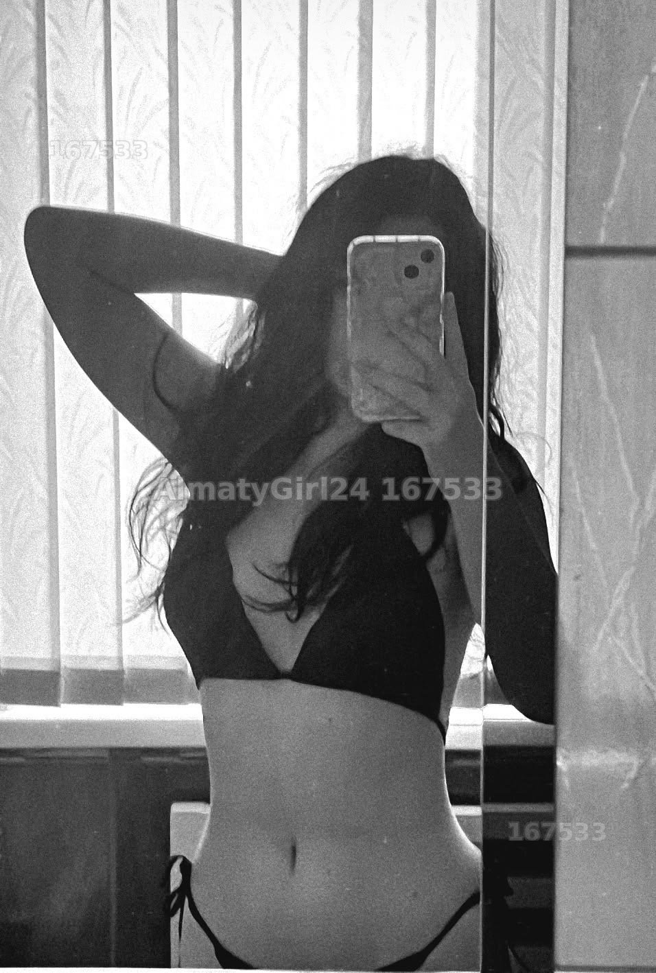 Алина 19