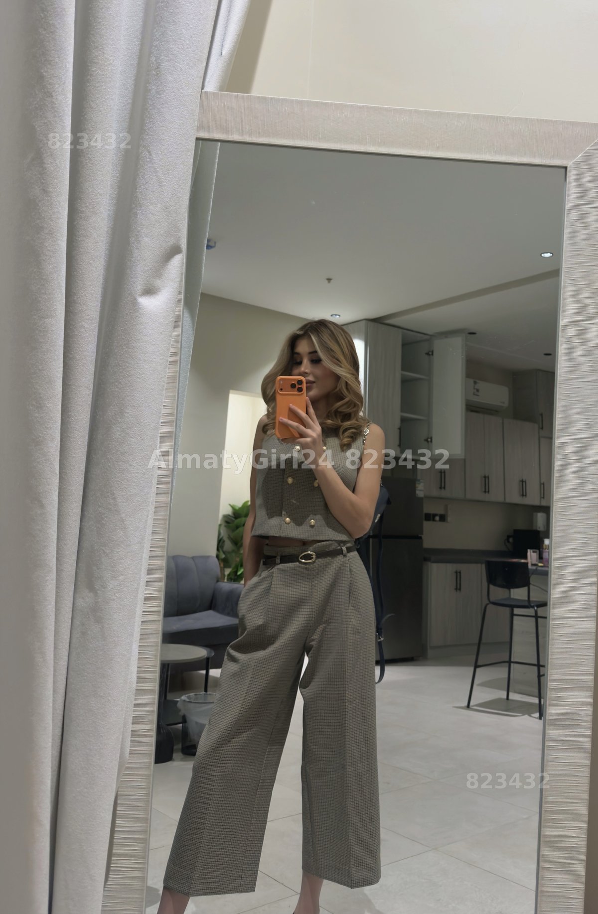 Alina