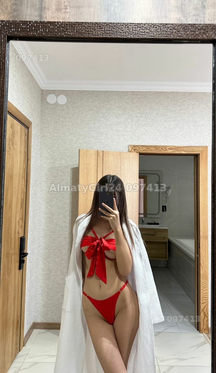 Асель