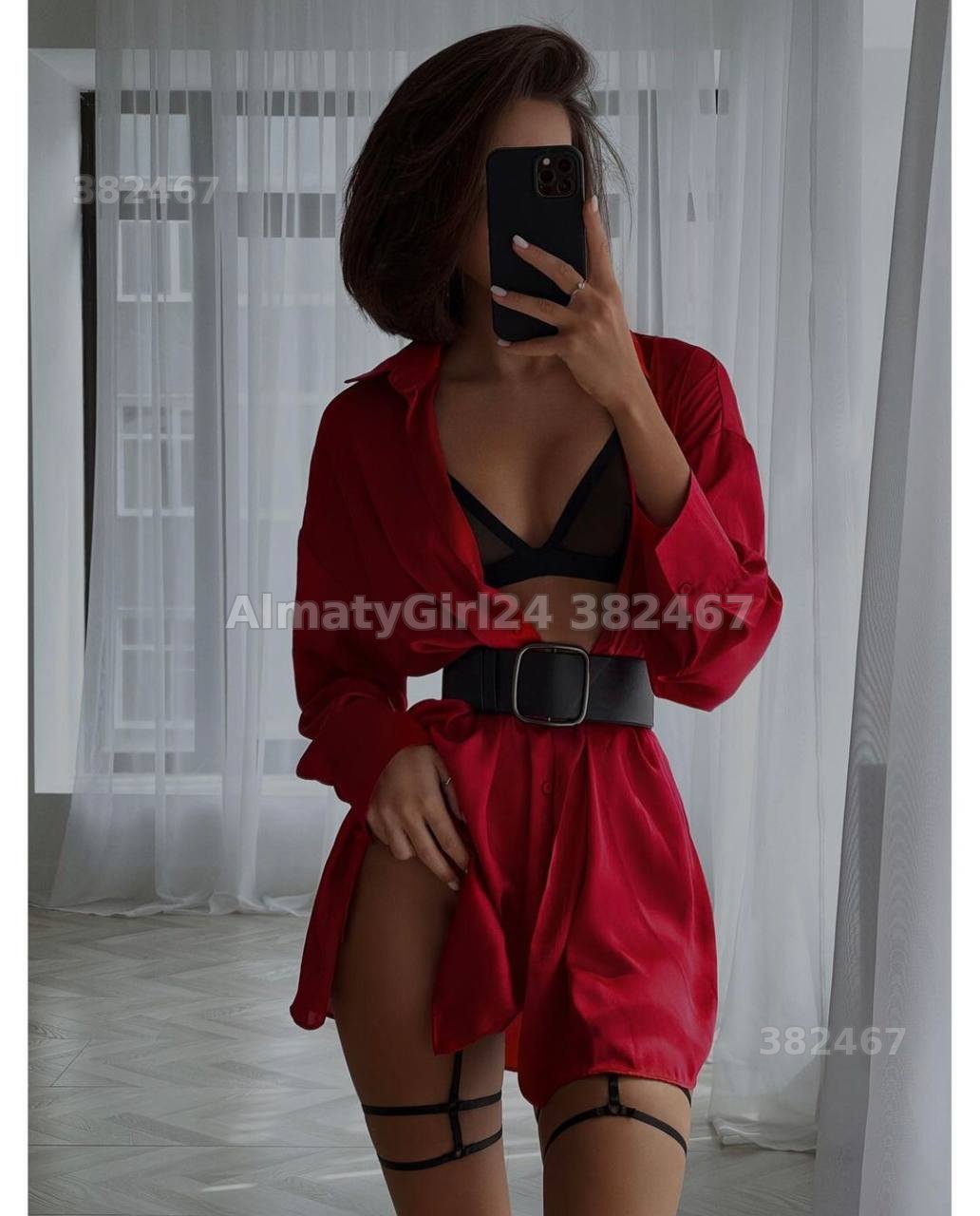 Алина