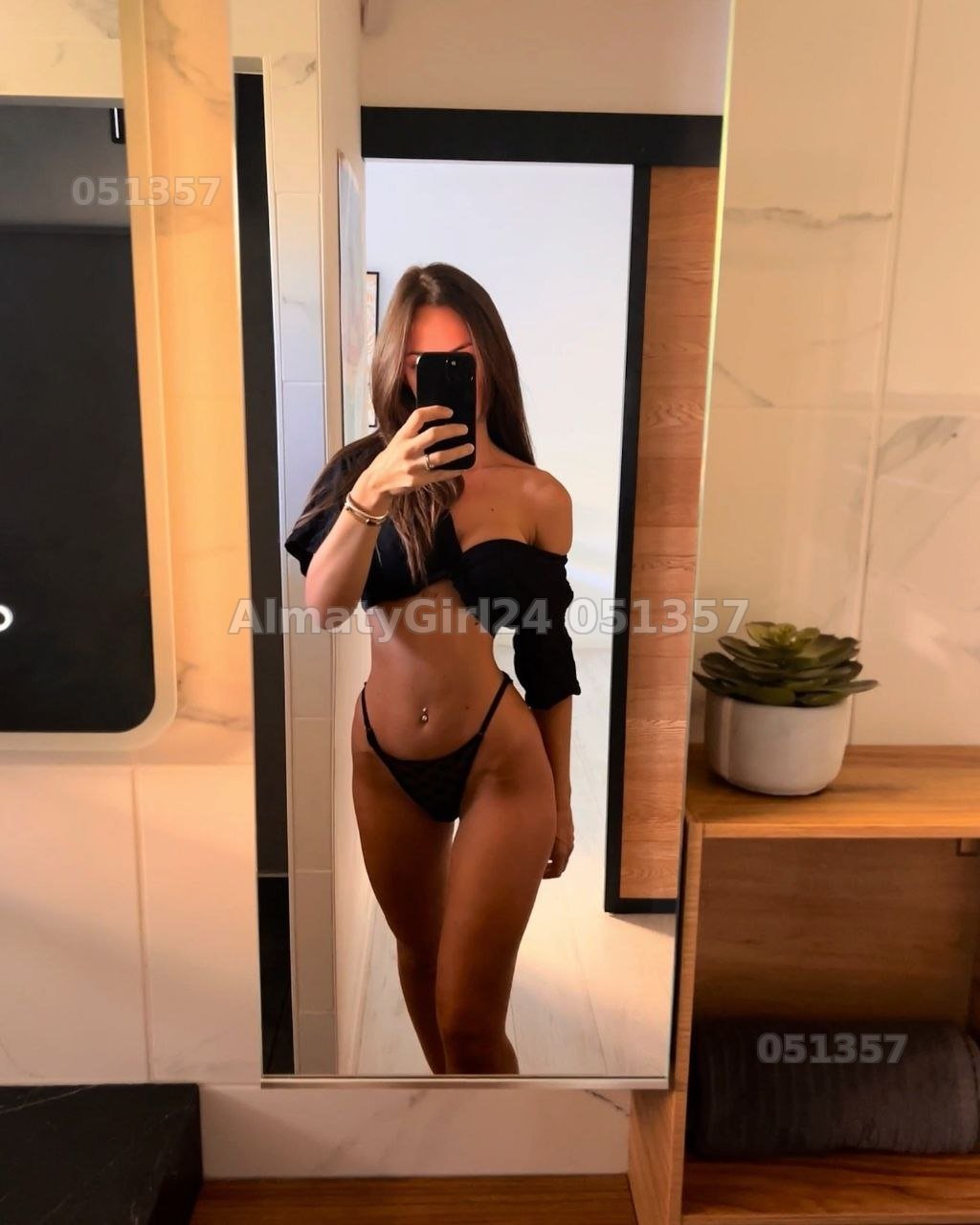 Kissa