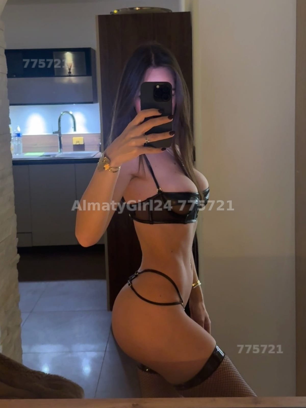 Аяна