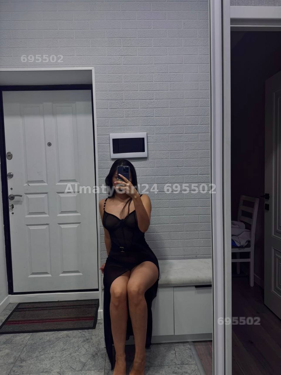Sara