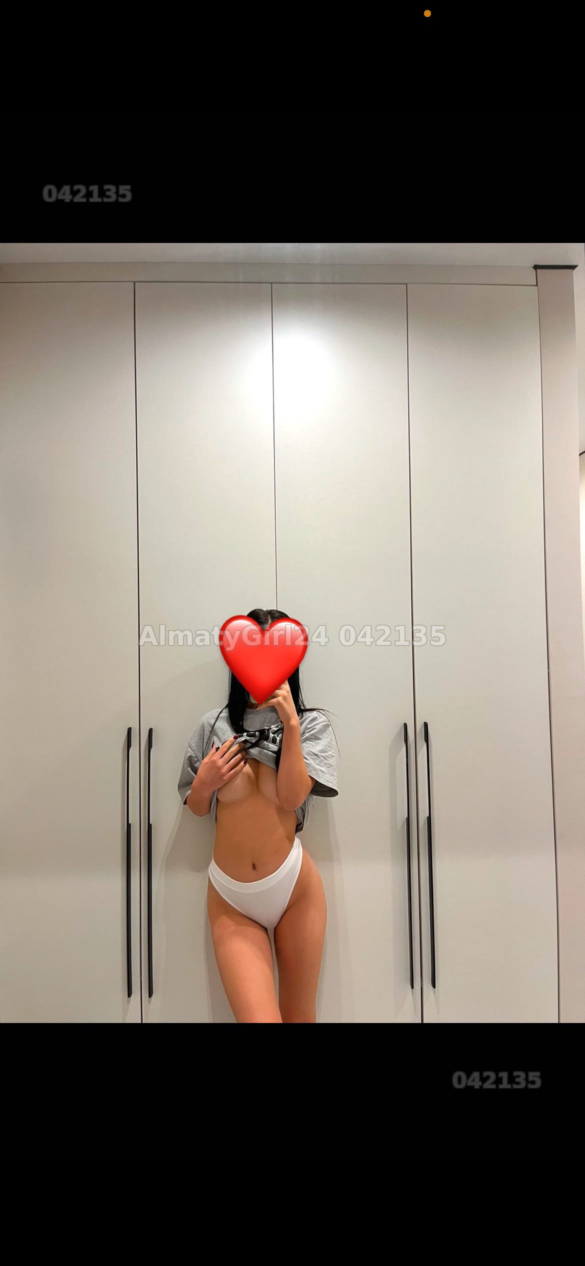 Алина