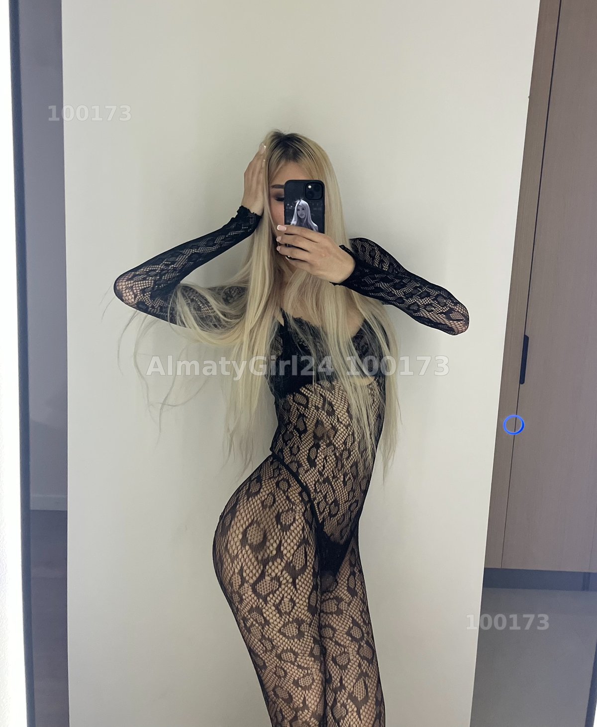 AGATA