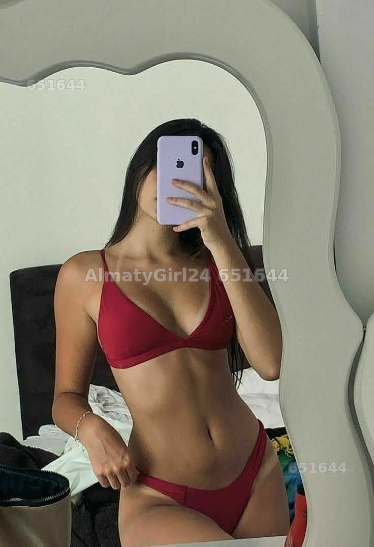 Аля