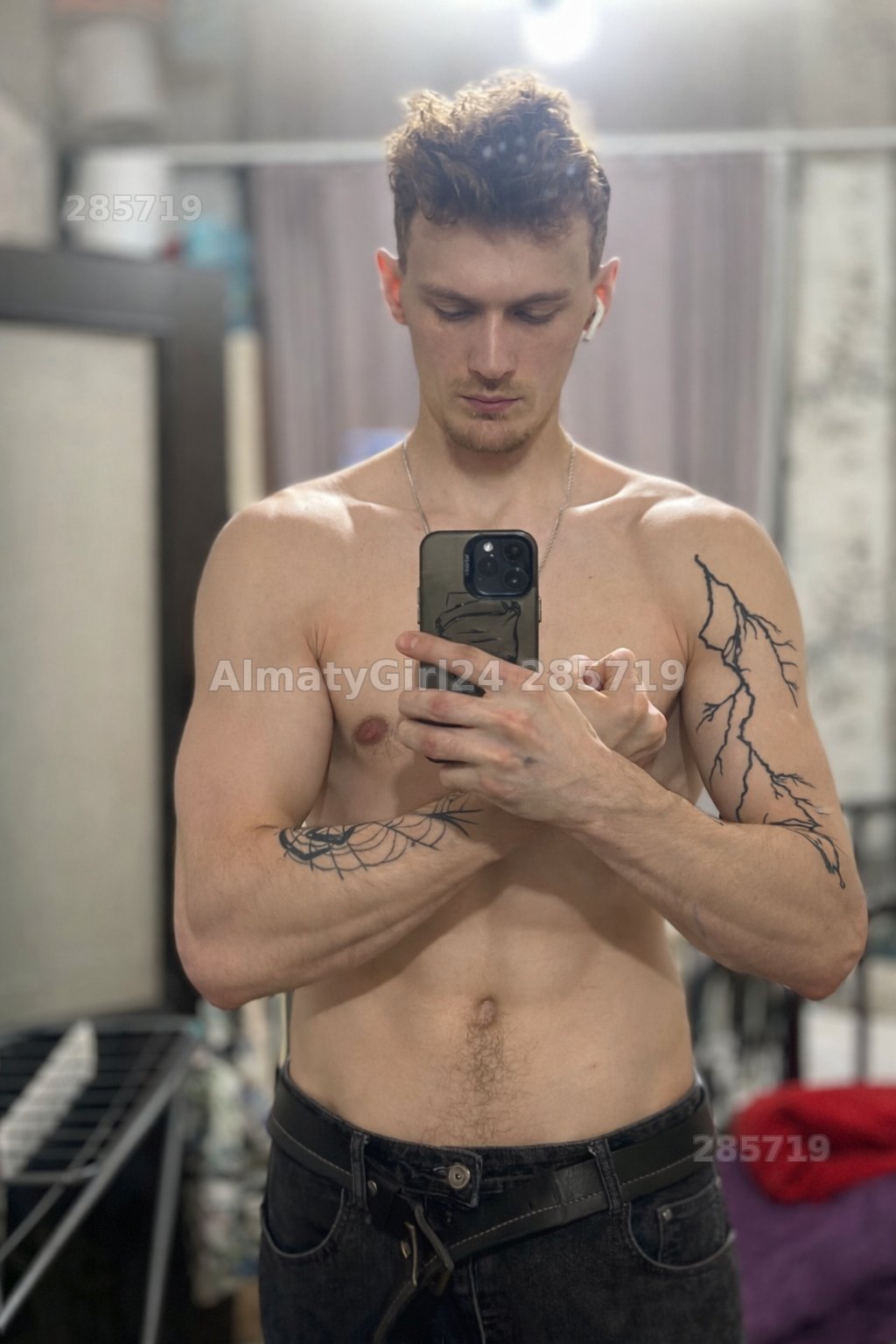 Алекс