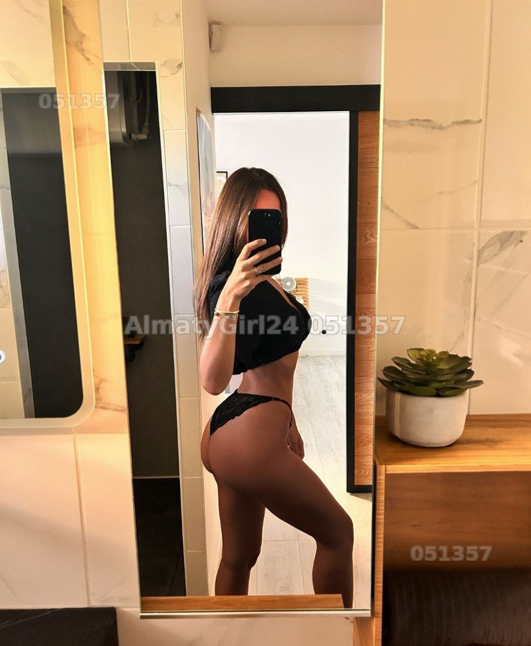 Kissa