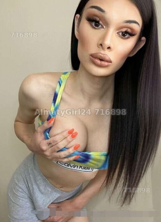 AYSHA КАНАЛ